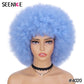 Afro Kinky Curly Wig With Bangs Short Fluffy Hair Wigs For Black Women Synthetic Ombre Glueless Cosplay Natural Brown Black Pink