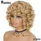 Short Hair Afro Kinky Curly Wigs With Bangs For Black Women Fluffy Synthetic African Ombre Glueless Cosplay Natural Brown Wigs