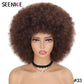 Afro Kinky Curly Wig With Bangs Short Fluffy Hair Wigs For Black Women Synthetic Ombre Glueless Cosplay Natural Brown Black Pink