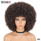 Afro Kinky Curly Wig With Bangs Short Fluffy Hair Wigs For Black Women Synthetic Ombre Glueless Cosplay Natural Brown Black Pink