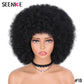 Afro Kinky Curly Wig With Bangs Short Fluffy Hair Wigs For Black Women Synthetic Ombre Glueless Cosplay Natural Brown Black Pink