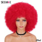 Afro Kinky Curly Wig With Bangs Short Fluffy Hair Wigs For Black Women Synthetic Ombre Glueless Cosplay Natural Brown Black Pink